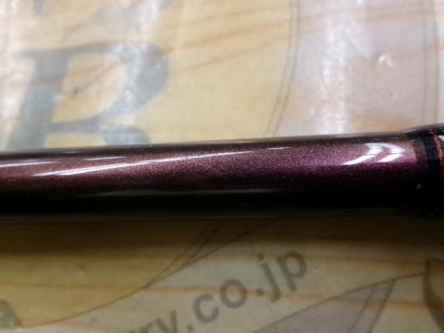 ハートランドリベラリスト 763MH+RSB-23