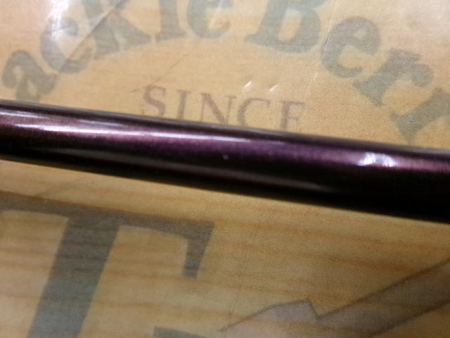 ハートランドリベラリスト 763MH+RSB-23