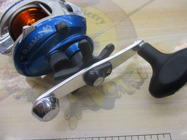 ブルーマックス船 シルバー/ブルー