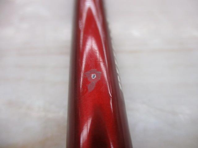 メタリア 湾フグ S-175