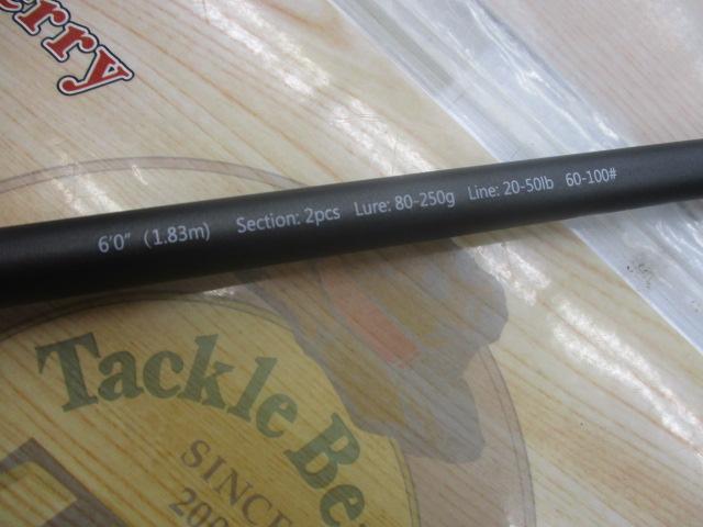 ラプターⅡ602SHN