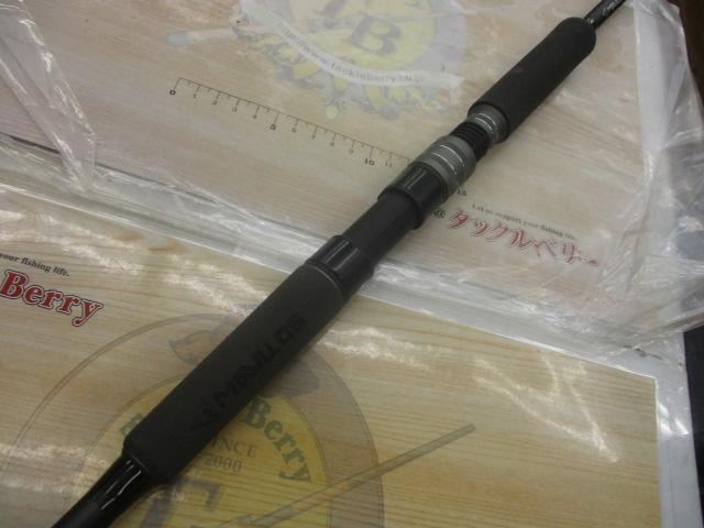 ラプターⅡ602SHN