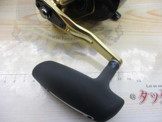 22ソルティガ 15HL