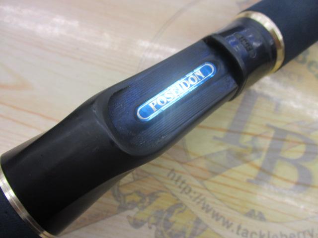 ポセイドン PSLJ603-4 スロージャーカー(ブラックフード)