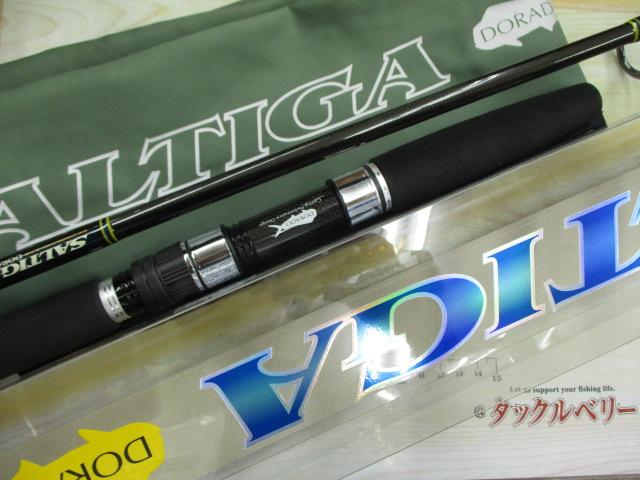 ソルティガドラド SG オールラウンダー 70S