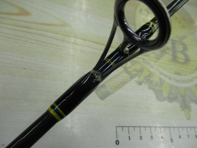 ソルティガドラド SG オールラウンダー 70S