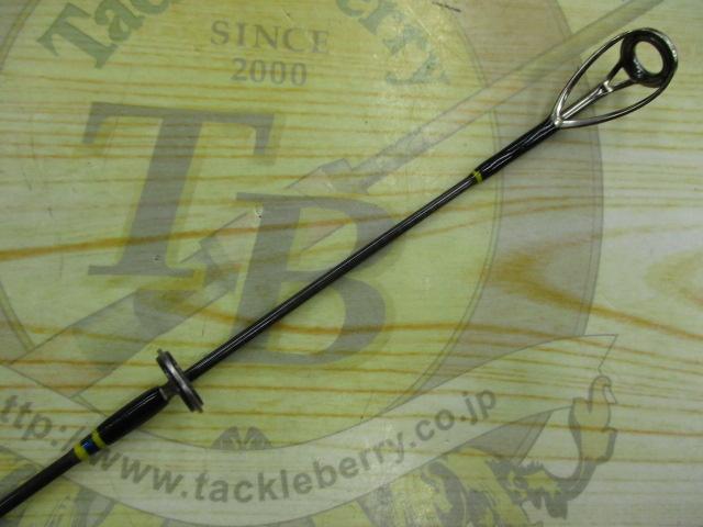 ソルティガドラド SG オールラウンダー 70S