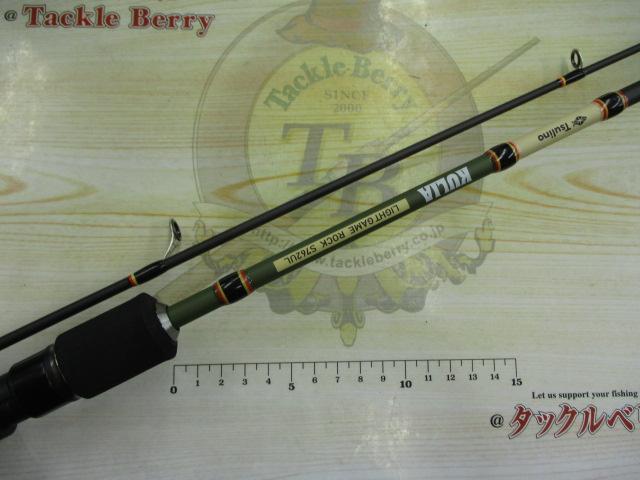 KULIAライトゲームロックS-762UL