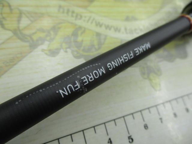 KULIAライトゲームロックS-762UL