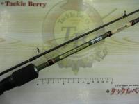 KULIAライトゲームロックS-762UL