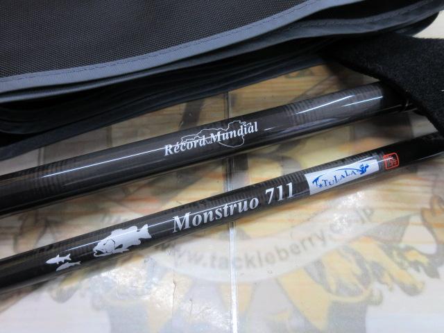 モンストロ711