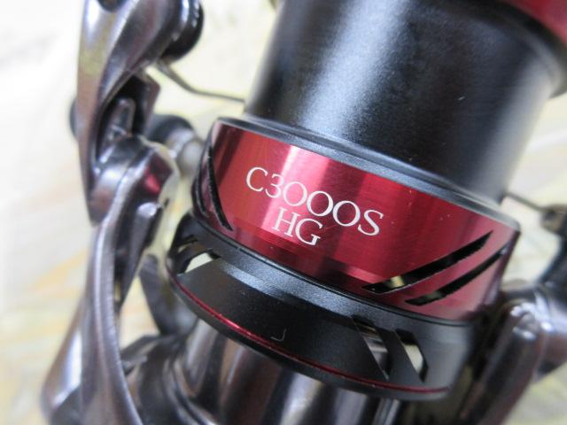 21セフィアXR C3000SHG