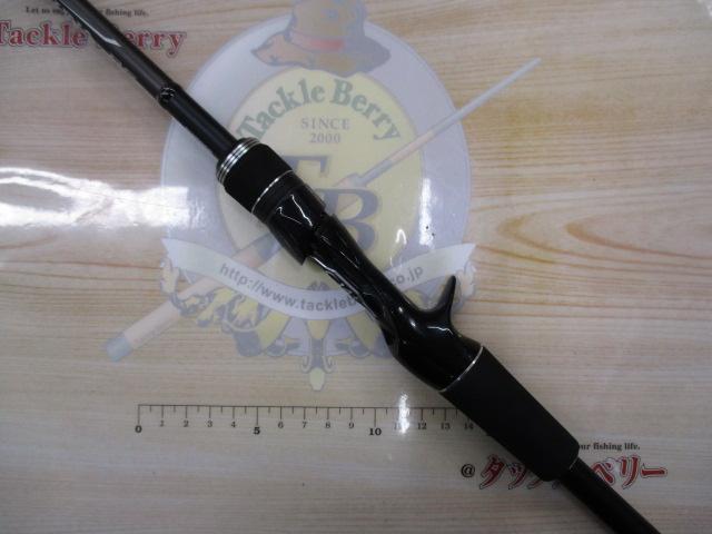 21ディアルーナBS B63H