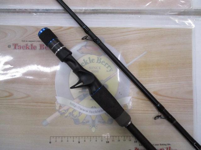 ビンビンスティック BSC-610UL-VCM