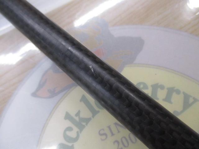 ビンビンスティック BSC-610UL-VCM