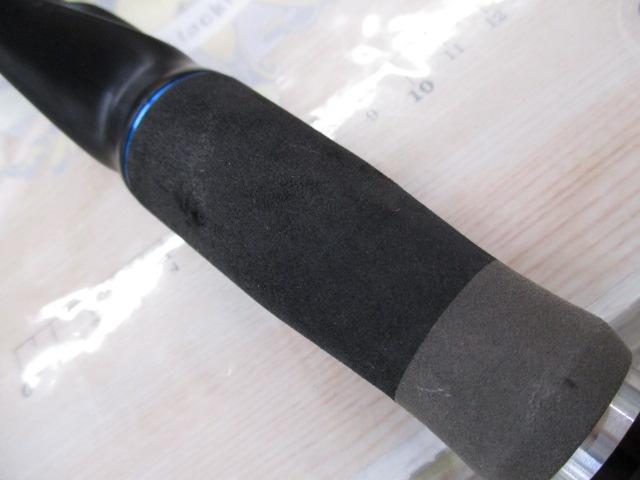 ビンビンスティック BSC-610UL-VCM