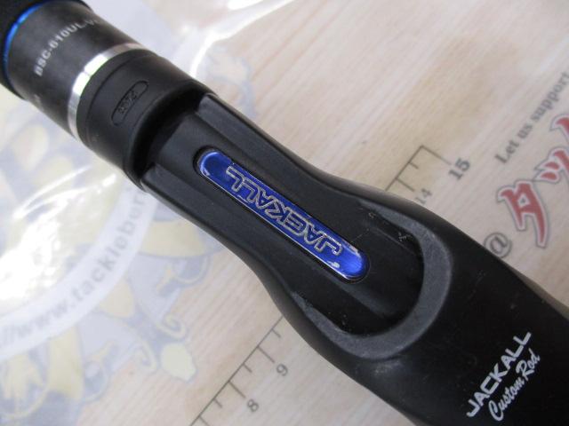 ビンビンスティック BSC-610UL-VCM