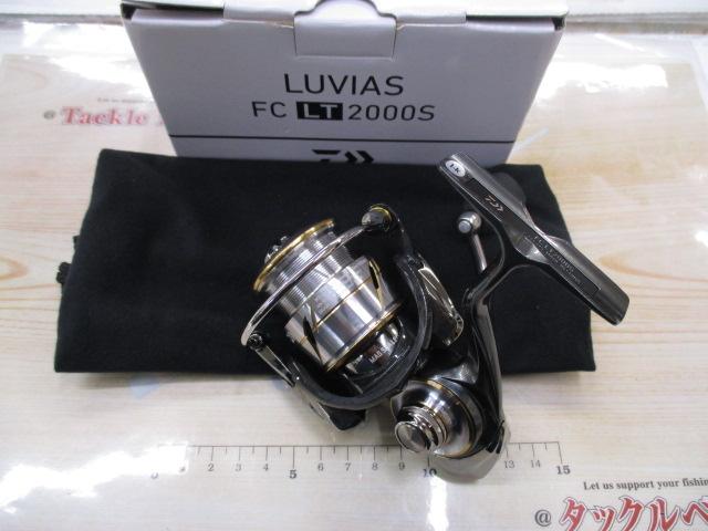 20ルビアス FC LT2000S