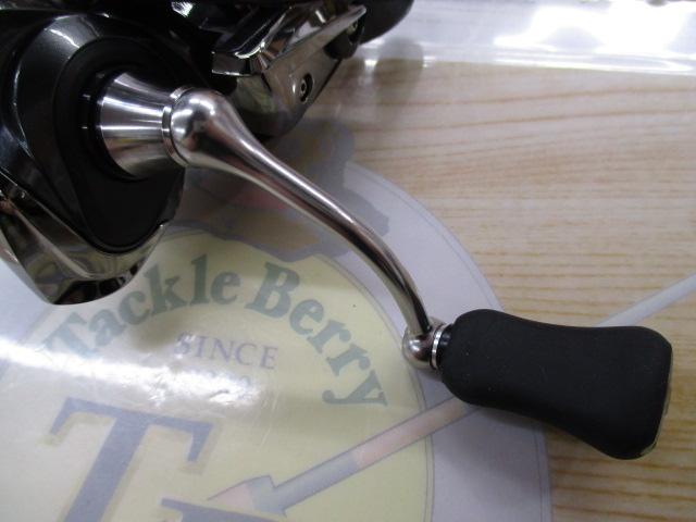 20ルビアス FC LT2000S