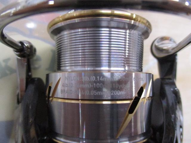 20ルビアス FC LT2000S