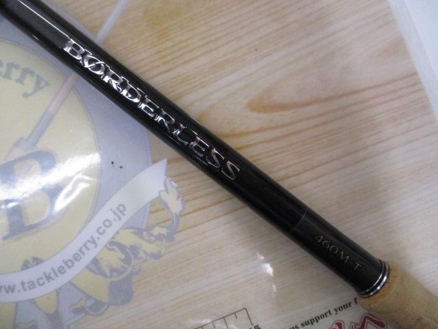 22ボーダレス 460M-T