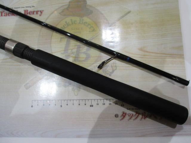 ネオバーサル 832MLFS