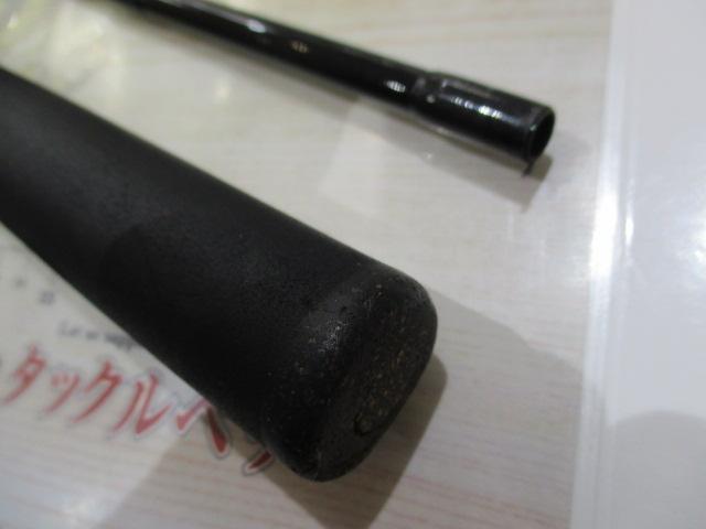 ネオバーサル 832MLFS