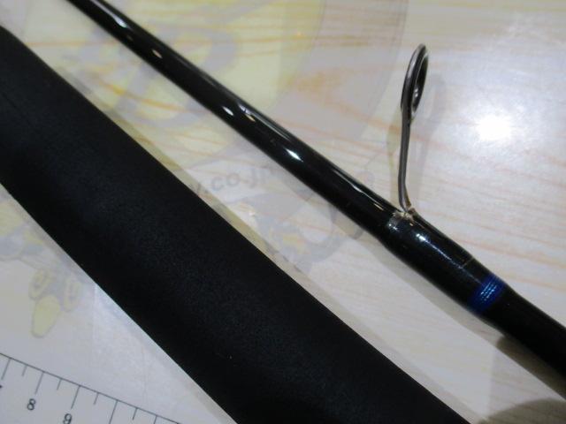 ネオバーサル 832MLFS