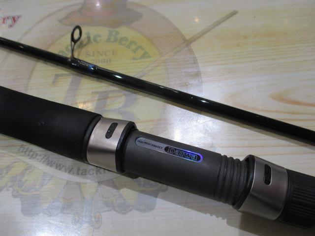 ネオバーサル 832MLFS