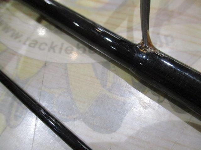 ネオバーサル 832MLFS