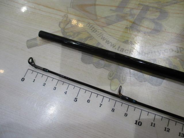 ネオバーサル 832MLFS