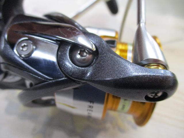 11フリームス 2508