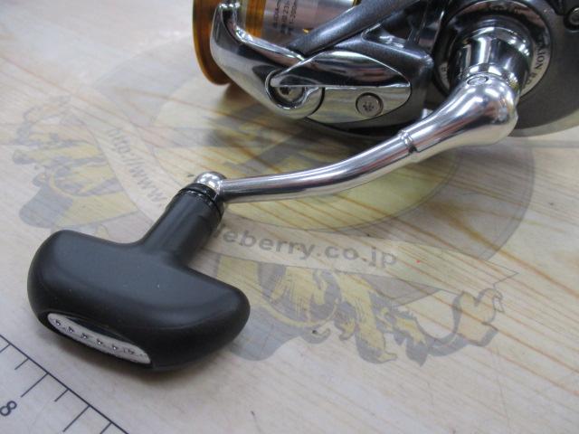 11フリームス 2508