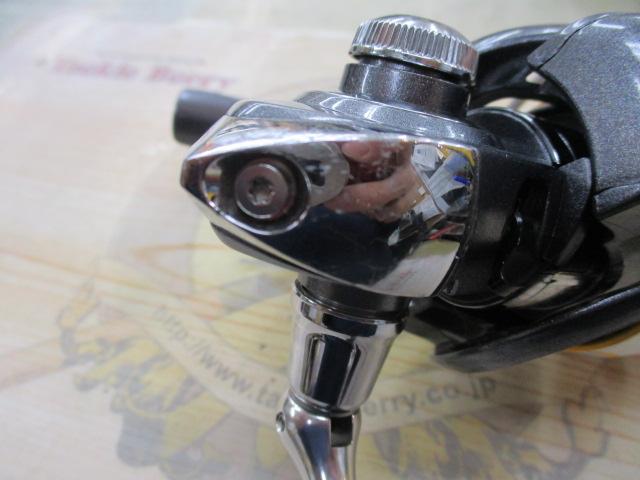 11フリームス 2508