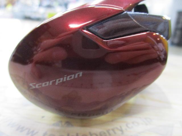 19スコーピオンMGL 151HG