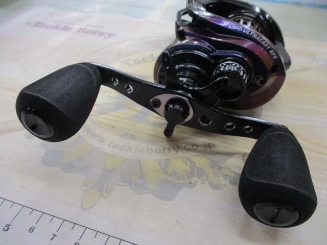 レボ ULTRACAST BF8-L