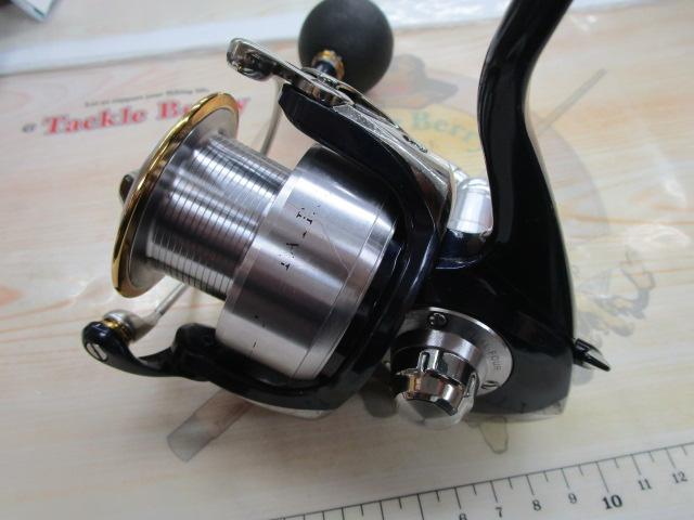 セルテート 3500