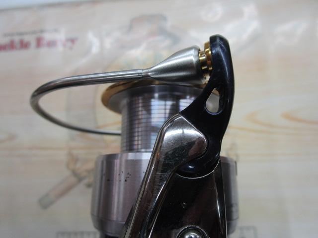 セルテート 3500