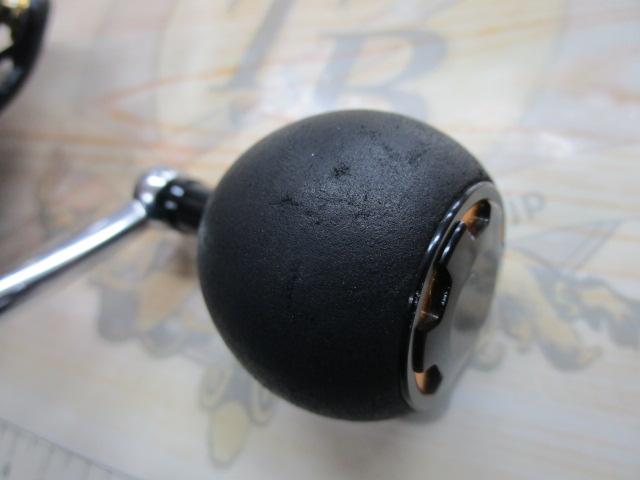 セルテート 3500