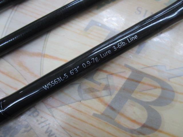 ワイルドサイド WSS63L-5