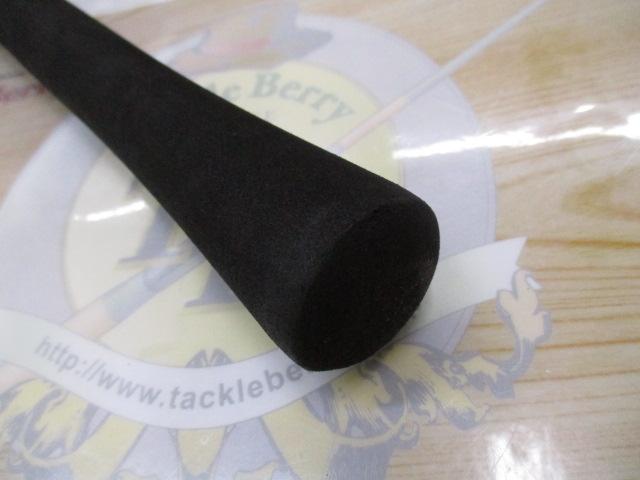 21グラップラーBBタイプJ S60-3