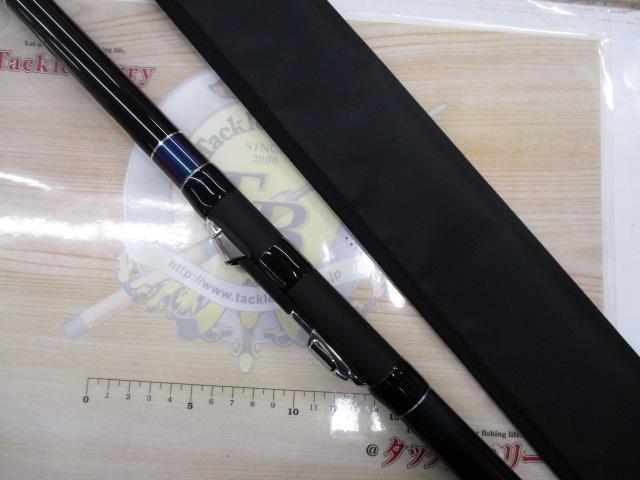 飛竜クロダイ XH-53U・Y