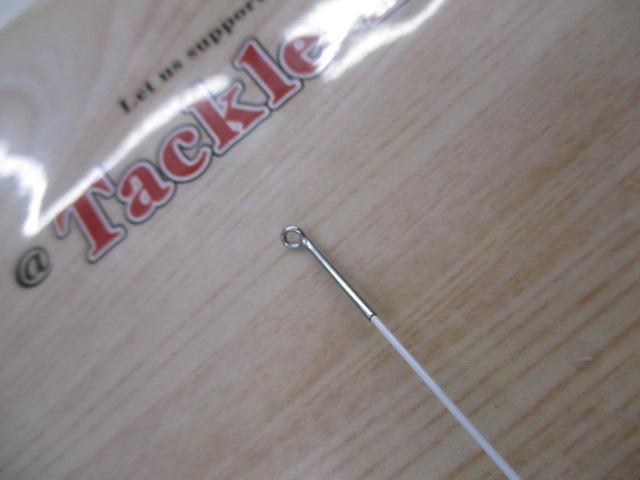 飛竜クロダイ XH-53U・Y