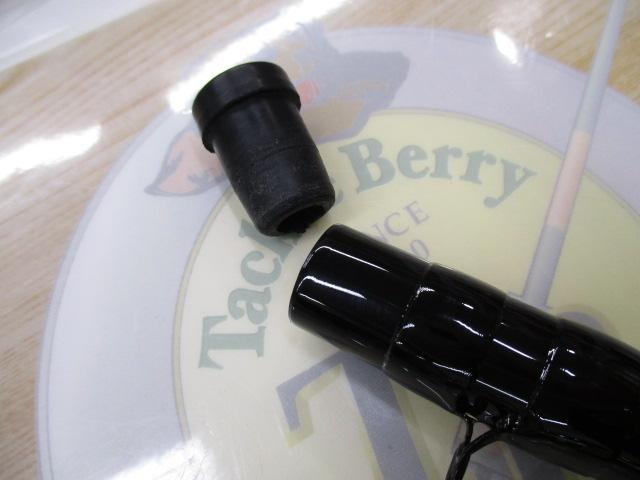 飛竜クロダイ XH-53U・Y