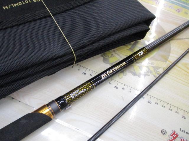 モアザンブランジーノEX AGS1010ML/M