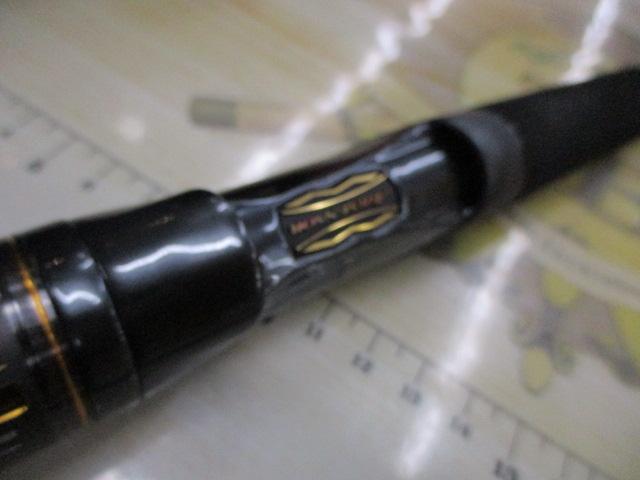 モアザンブランジーノEX AGS1010ML/M