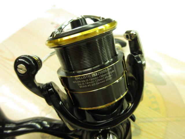 19バリスティック LT2500S-XH