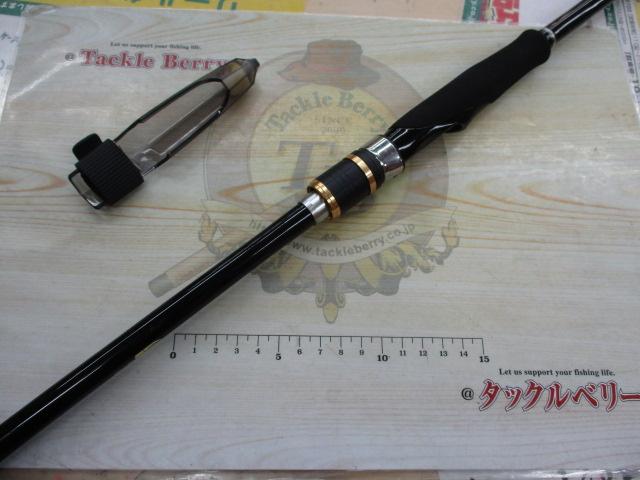 フリーゲーム S90ML4｜＠ベリーネット 日本最大新品中古釣具WEBショップ