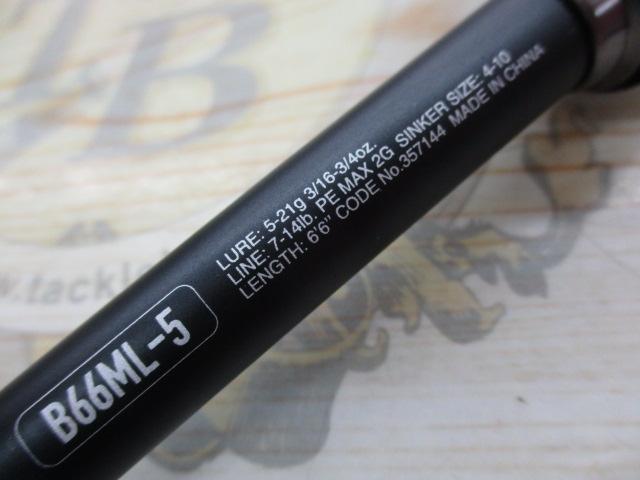 24アンフィックス B66ML-5