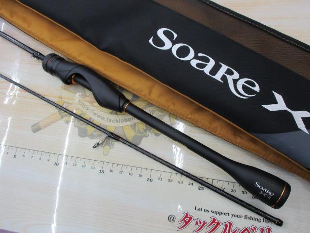 ソアレXR S58UL-S｜＠ベリーネット 日本最大新品中古釣具WEBショップ